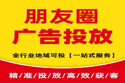 百度推广开户的预算规划与执行——以一则成功案例为参考