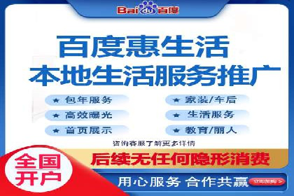 新闻资讯类APP如何利用头条信息流提升用户粘性
